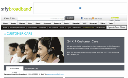 customercare.sify.com