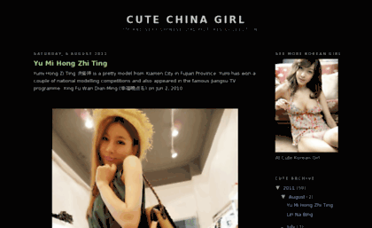 cute-china-girl.blogspot.com