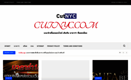 cutnyc.com
