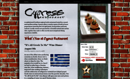 cypressrestaurant.com