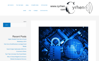 cyrhen.com