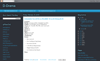 d-drama.blogspot.com