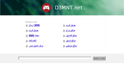 d3mnt.net