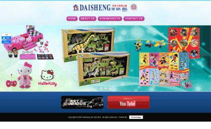 daisheng.com.my