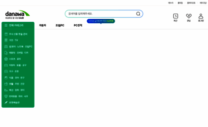 danawa.com