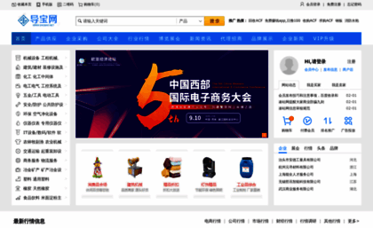 daobao.net