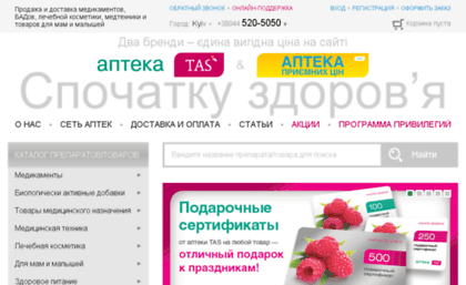 dasha.com.ua