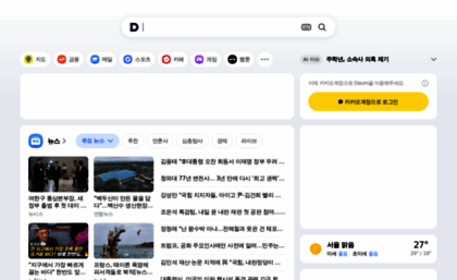 daum.kr
