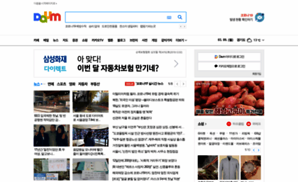 daum.net