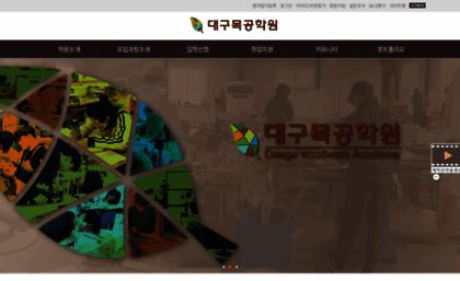 dcds.kr