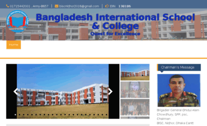 dcesc.edu.bd