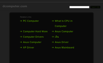 dcomputer.com