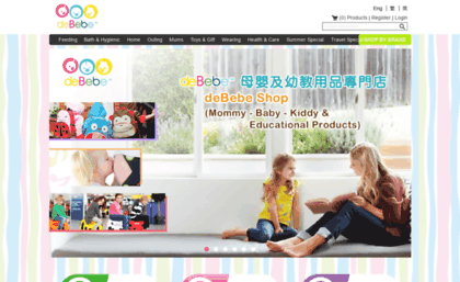debebe.com.hk