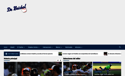 debeisbol.com