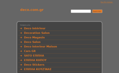deco.com.gr
