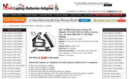dell-laptop-batteries-adapter.co.uk