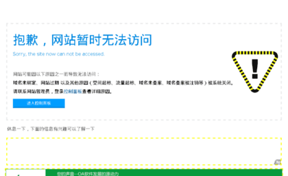 demo.lifanhuan.com