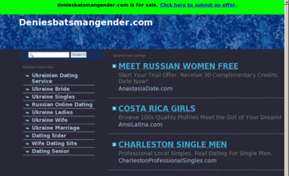 deniesbatsmangender.com