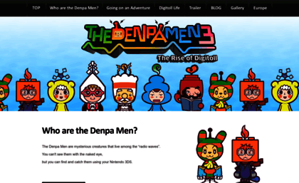 denpamen.com