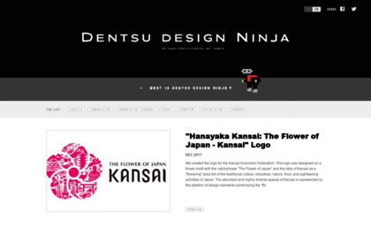 dentsudesignninja.com