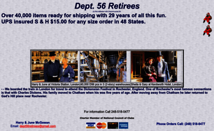 dept56retirees.com