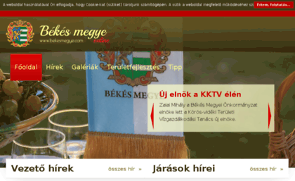 devavanyavaros.mconet.biz