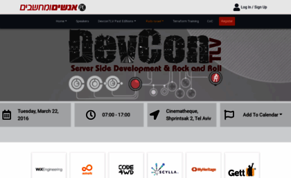 devcontlv-march2016.events.co.il