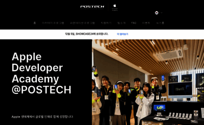 developeracademy.postech.ac.kr