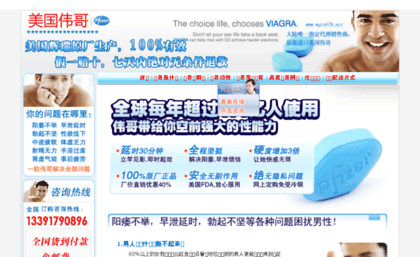 dflzjs.com.cn