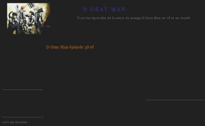 dgrayman.mangaseries.fr