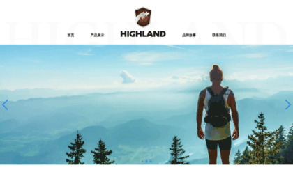 dh-highland.com