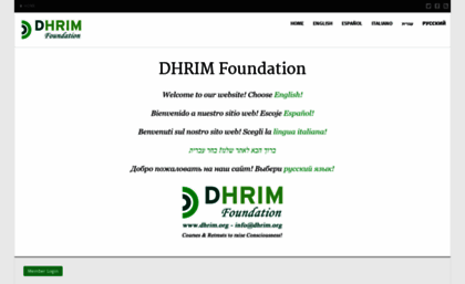 dhrim.org