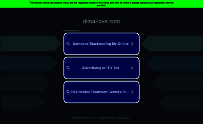 dima-love.com