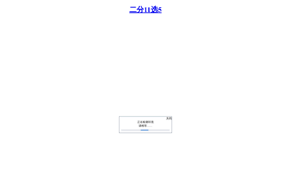 dinpk.com