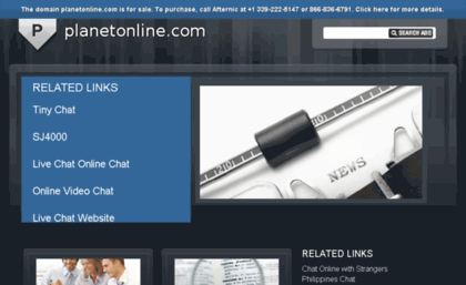 directory.planetonline.com