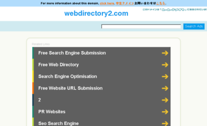 directory.webdirectory2.com