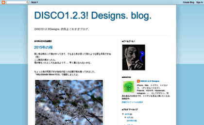 disco123designsblog.blogspot.com