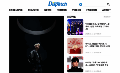 dispatch.co.kr