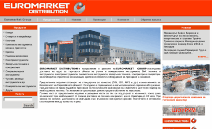 distribution.euromarket-group.com