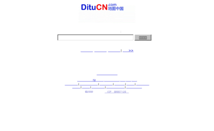 ditucn.com