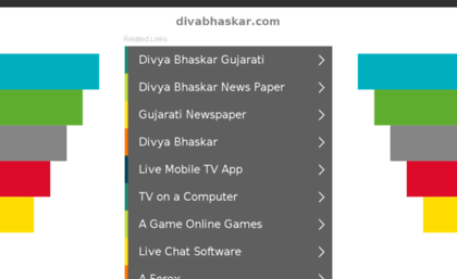divabhaskar.com