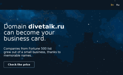 divetalk.ru
