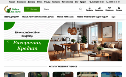dlyaudachi.ru