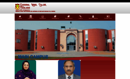 dmc.edu.pk
