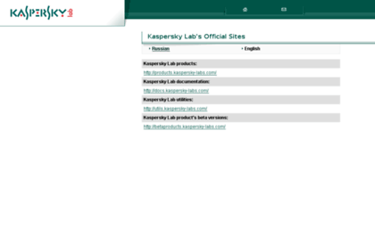 dnl-us5.kaspersky-labs.com