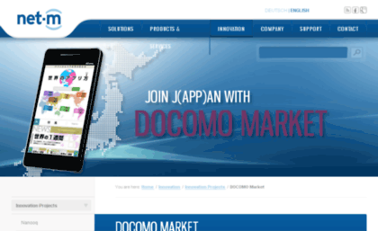 docomo-market.info