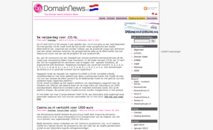 domainnews.nl