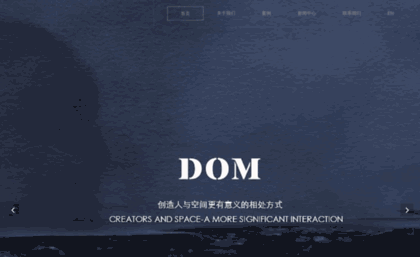 domchina.com