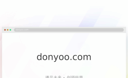 donyoo.com