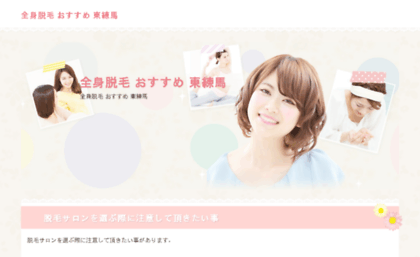 doodlejumponline.net